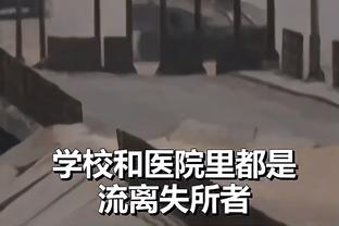 记者：瓦拉内对现状不满想离开曼联，拜仁感兴趣但球员工资太高