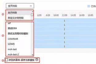 科尔谈追梦：那个锁喉戈贝尔&挥拳弩机&拳打普尔的人需要做出改变